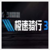 江南电竞APP官网入口