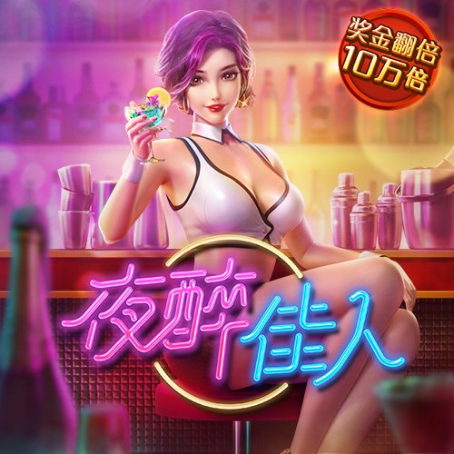 leyu体育平台官网入口