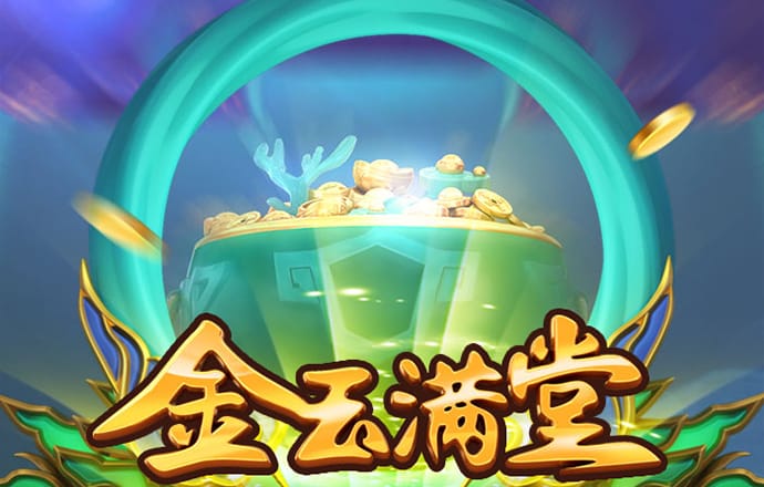 bob全站手机客户端下载