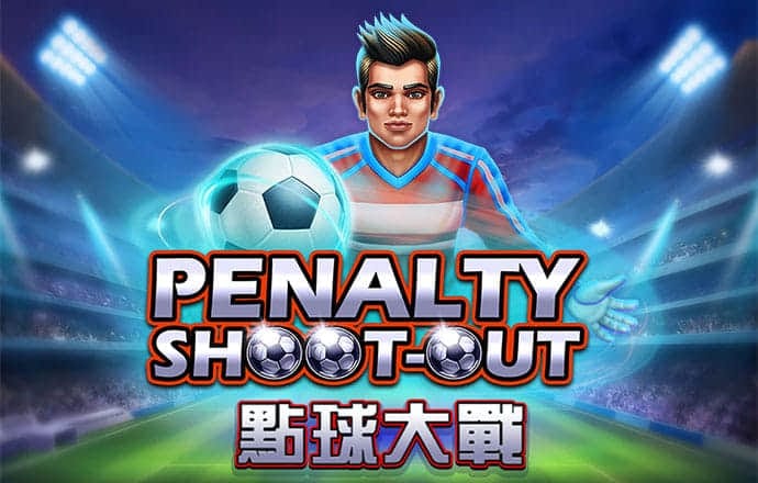 火狐电竞登录app