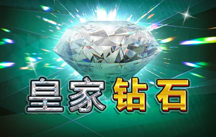 港澳彩票平台app