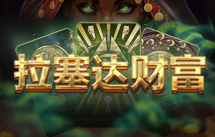 易博体育app下载