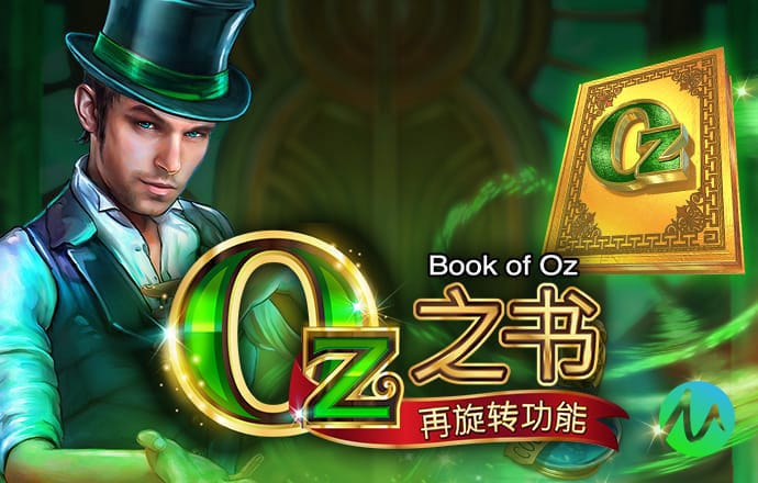 188金宝搏app安卓版