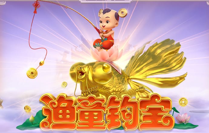 贝博体育官方下载